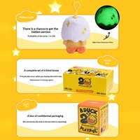 B.Duck Série 20ème Anniversaire Boîte Mystère Édition Limitée Peluche Ultra Douce en Coton PP Jouet Poupée Cadeau Adorable