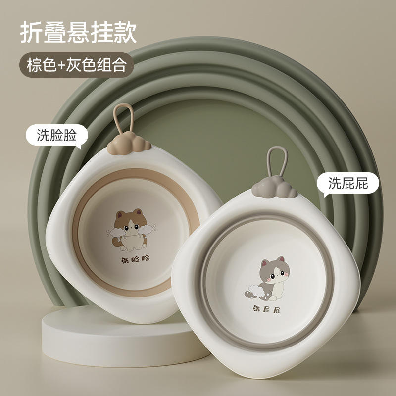 แบบแขวนพับได้ สีเขียวและสีน้ำตาลผสมกัน