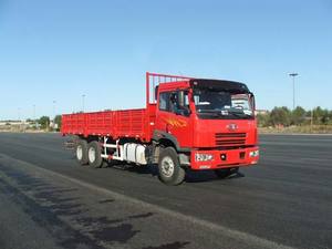 FAW Nouveau véhicule <span class=keywords><strong>utilitaire</strong></span> moderne de livraison 4 roues Camions légers de fret bon marché Moteur diesel Camion de fret Camion à benne basculante à bas <span class=keywords><strong>prix</strong></span> - Product Image 5