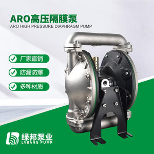 Pompe à diaphragme pneumatique haute performance ARO Ingersoll Rand en alliage d'aluminium, acier inoxydable et plastique résistant à la corrosion pour les acides - Product Image 5