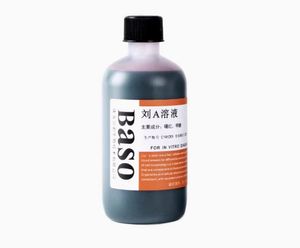 Solución de tinción de Baso Liu a y B - Product Image 5
