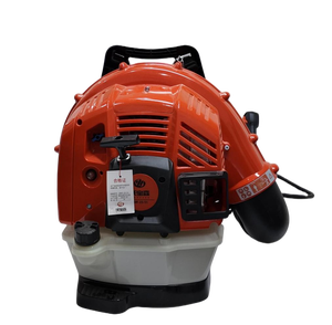 Soplador de Incendios Portátil 6MF-23-52 4.3kW 79.9ml 0.52m³/s para Extinción de Incendios Forestales y Limpieza Multifuncional - Product Image 2