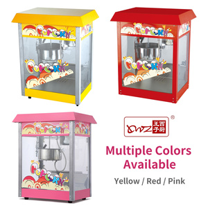 Machine à Popcorn Rouge, Personnalisable, Vente Directe d'Usine, Meilleure Vente - Product Image 1
