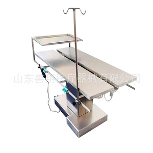 Table d'opération vétérinaire pour chats du Shandong, en acier inoxydable 304, réglable en hauteur par hydraulique, pour traitement en clinique vétérinaire - Product Image 1