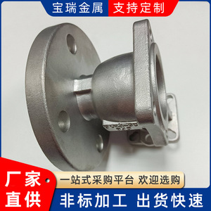 Pièces moulées avec précision en acier inoxydable pour robots, formes irrégulières usinées 410x325, composants personnalisés non standard - Product Image 5