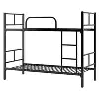 Lit superposé double en acier robuste avec barrière de sécurité, design détachable – Moderne et peu encombrant pour hôtels et dortoirs Noir/Blanc/Personnalisé