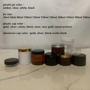 طقم تعبئة سوداء فاخرة من البلاستيك من من من من من من من من شطبان كريم ولوشن من أجل من سيروم - Product Image 4