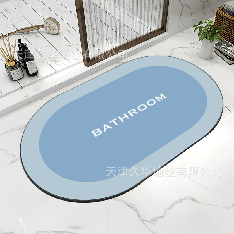 พื้นหลังสีฟ้า