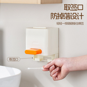 Press Type Wall Mounted Cotton Swab Storage <b>Box</b> With Pop Out Double Headed Independent Swabs For Ear Cleaning And <b>Makeup</b> - Product Image 4