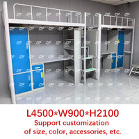 Lit superposé en métal pour dortoir, gain de place, avec bureau et armoire, structure démontable, forte capacité de charge, cadre en acier, lit superposé pour étudiants
