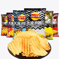 Groothandel Lay's Fruit & Vegetable Snacks Big Wave Aardappelchips Zout Gebakken Multi-smaak 70g Zak