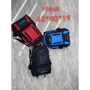 SAC à DOS-1084 - Product Image 6