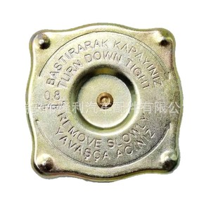 Mercedes-Benz <b>Radiator</b> <b>Cap</b> 0005014615 0005017215 For Coolant Tank Replacement Part - Product Image 1