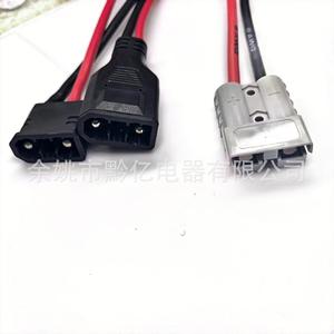 XT150เป็นปลั๊กแอนเดอร์สันสายต่อแบตเตอรี่18 AWG สำหรับเดลต้า2 2สูงสุด3แมกซ์ - Product Image 3