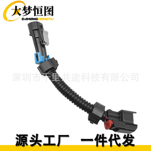 Adapter For Evaporator Steam Exhaust Valve Solenoid Valve Wiring <b>Harness</b> 19257603 12162000 <b>Black</b> Plastic Auto Connector - Product Image 1