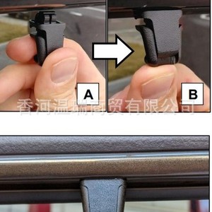 Modern 83917L1000 <b>Car</b> Window Curtain <b>Clip</b> For Sonata 2019 Telluride Plastic Replacement Part - Product Image 5