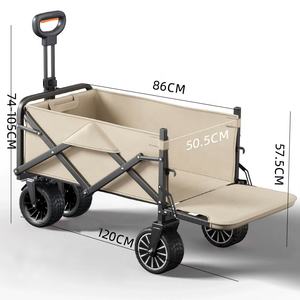 Taşınabilir alüminyum elektrikli kamp sepeti motorlu açık bahçe plaj arabası katlanabilir balıkçılık vagon el bagaj tur için - Product Image 5