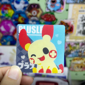 Venta al por mayor Reflective Funism Album Cartas Poster raro Protector Acrílico Estuches Pokemoned Lenticular Card Collectibles <span class=keywords><strong>Juego</strong></span> <span class=keywords><strong>de</strong></span> <span class=keywords><strong>mesa</strong></span> - Product Image 2