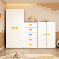 Armoire, Commode de Rangement pour Enfants, Meuble de Rangement Combiné avec Tiroirs pour Bébé, Armoire de Chambre pour Garçons et Filles, Simple
