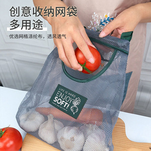 Multifunctional Mesh <b>Storage</b> Bag <b>For</b> Garlic Ginger Vegetables Breathable <b>Kitchen</b> Wall Mounted Rectangle Polyester - Product Image 1