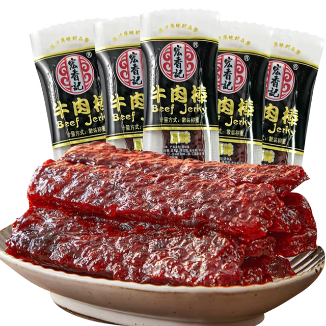 HONGXIANGJI Beef Jerky Spicy BBQ & Spiced Pepper Flavor Semi-Soft Handmade Meat Snacks Ready to Eat Dried Beef