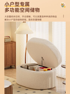 Accueil long banc ottoman salon table basse canapé <span class=keywords><strong>Internet</strong></span> célébrité banc de rangement à clapet chambre commode tabouret bas - Product Image 6