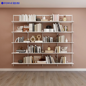 Grande étagère <span class=keywords><strong>murale</strong></span> de 2.4m de largeur, bibliothèques élégantes, espace de rangement pour bureau à domicile et <span class=keywords><strong>bibliothèque</strong></span> - Product Image 3