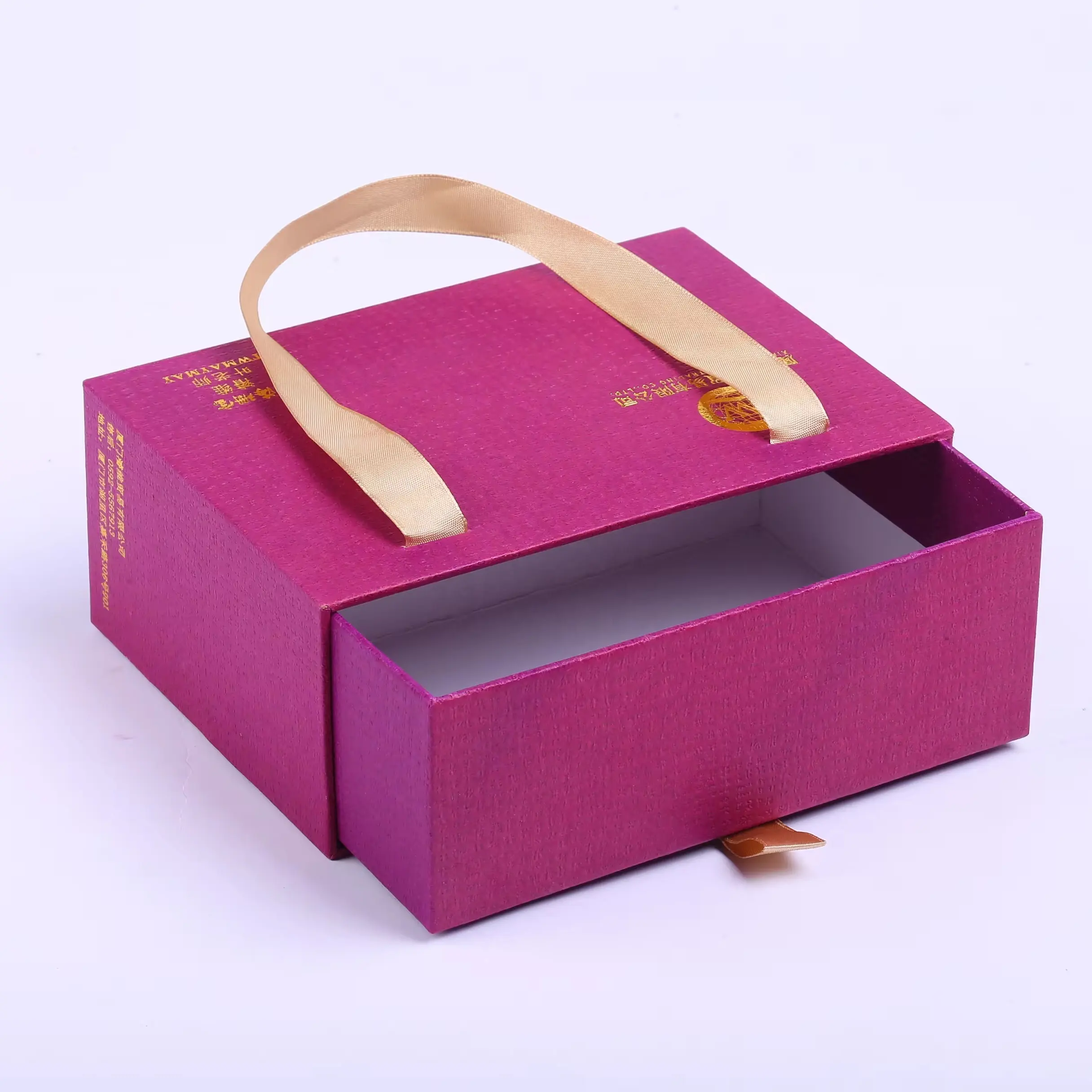 Custom Logo Printed Hard Rigid Cardboard Recycle Paper Gift Box Packaging Sliding Drawer Box With Ribbon Handles