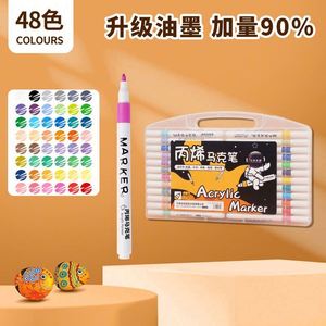 Factory Custom Non Toxic Dust Free Magnetic Blank Dry Erase Ink 8 Colors <b>Whiteboard</b> Marker School <b>Office</b> Supplies Logo Pattern - Product Image 4