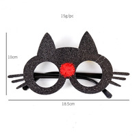 12 styles de lunettes en tissu pour enfants pour Halloween, pour les fêtes, les décorations de vacances, les maisons hantées