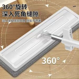 Mopa Plana Sin Lavado de 35 cm y 42 cm, Rectangular, con Cierre de Gancho y Bucle, para Limpieza de Pisos - Product Image 5