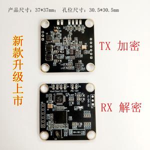 Módulo de Transmisión de Imagen FPV de Banda Completa con Encriptación/Desencriptación Un a Uno (TX RX) - Product Image 3
