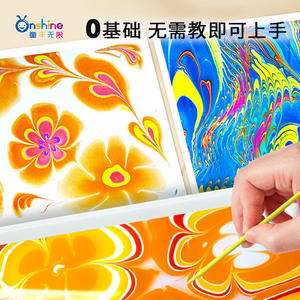 Set de Pintura Marmoleada al Agua Onshine para Niños, Pintura Lavable, Kit de Arte DIY, Manualidades en Papel, Regalo, 3+ Unidades - Product Image 1