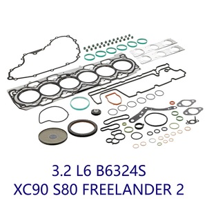ชุดปะเก็นเครื่องยนต์ B6324S 3.2L L6อะไหล่สำรองสำหรับ Volvo XC90 S80 Freelander 2 - Product Image 3