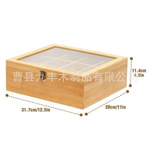 กล่องเก็บถุงชาและกาแฟไม้พร้อมฝาแก้ว 31.7X28X11.4 ซม. หลายช่องสำหรับถุงชาสมุนไพรและชานม - Product Image 1