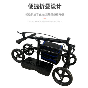 Véhicule de marche assistée par les genoux HJK-Z920 en acier haute teneur en carbone, scooter de rééducation manuel pour la récupération des blessures à la cheville - Product Image 2