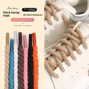 Lacets de chaussures pour hommes et femmes, épais et ronds, AF1 DIY, Black Warrior <span class=keywords><strong>Dunk</strong></span>, rose beige - Product Image 1