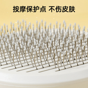 Pet grooming comb, dog hair removal comb, <b>massage</b> comb, <b>cat</b> comb, dog hair removal comb, automatic detangling comb, - Product Image 4
