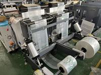 Machine à fabriquer des petits sacs en plastique, machine à fabriquer des sacs en Chine, meilleure machine à fabriquer des sacs en nylon