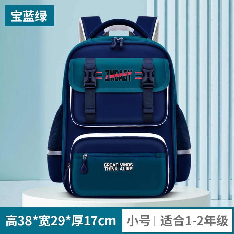 Sapphire Blue and Green Small