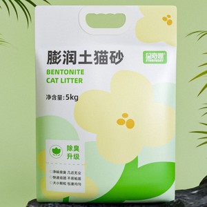 ทรายแมวเบนโทไนต์ 5 กก. ทรงกลม สีเบจ ฝุ่นน้อย จับตัวเป็นก้อน ดับกลิ่น สำหรับแมว - Product Image 2