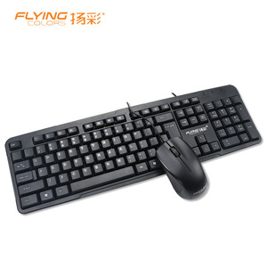 Flying Colors K3186 Keyboard <b>Mouse</b> Set 104 Keys Wired <b>Usb</b> For Office Home Gaming Desktop Laptop Computer - Product Image 2