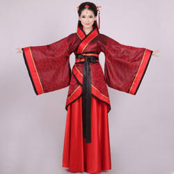 แดง &amp; ดำ2