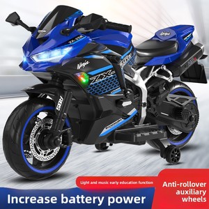 Motocicleta Eléctrica de 12V de Gran Tamaño para Niños de 3 a 8 Años, Motocicleta Infantil con Ruedas Laterales, Motocicleta con Batería - Product Image 4
