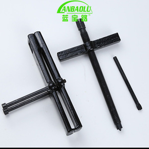 Anbaolu Two Jaw <b>Puller</b> Mini Bearing Remover Industrial Grade 3 In Spread Gear <b>Puller</b> Tool - Product Image 2