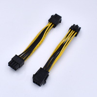 Adaptateur 10CM PCIe 6 broches à 8 broches, convertisseur de câble PCI-e 6 broches mâle à 8 broches femelle pour carte vidéo GPU alimentée PCI Express 8 broches