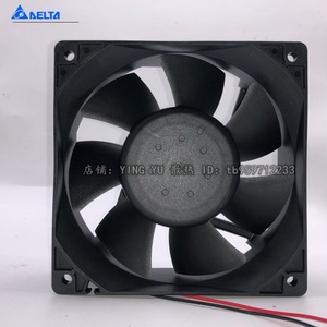 Delta 120mm DC Fan 12V 1.6A Ball Bearing <b>Computer</b> <b>Case</b> Cooling PWM Temperature Controlled - Product Image 4