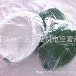 Green Oval Aluminum Lampshade For Machine Tool Work Light Industrial <b>Lighting</b> <b>Accessory</b> - Product Image 4