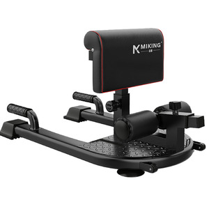 New Indoor Gym Fitness Equipment Deep Squat Hip Thrust <strong>Machine</strong> Adjustable and Mobile <strong>Sit</strong> <strong>Ups</strong> With Armrests - Product Image 1