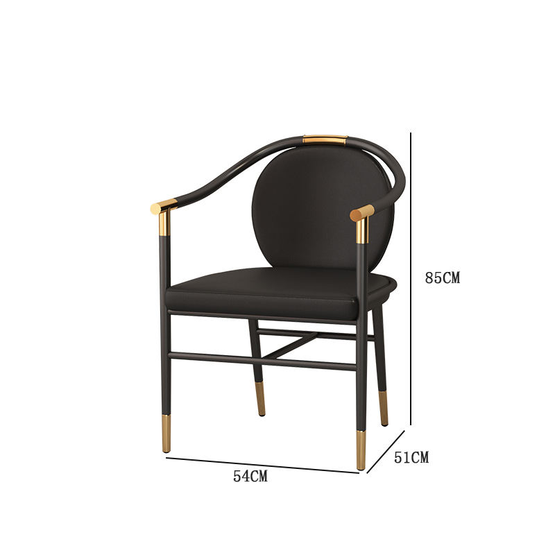 เก้าอี้